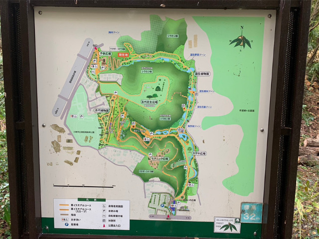 東高根森林公園　マップ